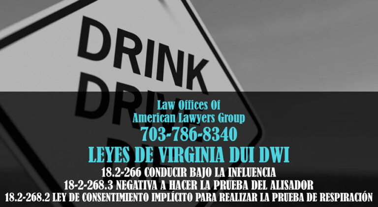 Abogado de DUI EN Virginia Defensa de DUI en Virginia Abogado especializado en DUI Virginia Abogado de defensa criminal en Virginia Leyes de DUI en Virginia Consecuencias del DUI en Virginia Sanciones por DUI en Virginia Proceso legal de DUI en Virginia Derechos del acusado de DUI en Virginia Experiencia en casos de DUI en Virginia abgoado dui