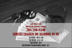 Abogado de DUI en Fairfax